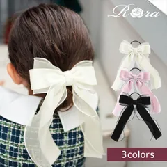 ☆ Rora グレース リボン ヘアゴム ヘアゴム リボン キッズ Rora ローラ グレース 髪ゴム 髪飾り 髪どめ 髪留め ヘアアクセサリー 子供 子ども 女の子 大人 女子 発表会 結婚式 入学式 卒業式 フォーマル かわいい おしゃれ 可愛い 小学生