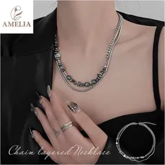 ☆ チェーンレイヤードネックレス ネックレス シンプル ジュエリー 首飾り ペンダント レイヤード レディース メンズ チェーンネックレス アクセサリー 大人 女性 男性 贈り物 お洒落 おしゃれ 贈り物 彼女 彼氏 カジュアル 男女兼用 誕生日 ギフト