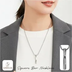 ☆ スクエアバーネックレス ネックレス シンプル ジュエリー 首飾り ペンダント アクセサリー チェーン スクエア レディース 大人 カジュアル 贈り物 かわいい 可愛い お洒落 おしゃれ 贈り物 高見え 女性 ユニセックス 彼女 誕生日 ギフト