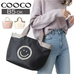 ☆ cooco SMILEY テープハンドル×ビーズ刺繍トートバッグ cooco スマイル バッグ クーコ トートバッグ トート 手提げバッグ レディース 小さめ 手提げバック バック レディースバッグ 鞄 かばん カバン 軽量 ギフト 贈り物 大人
