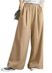 【数量限定】パンツ 体型カバー ワイド ガウチョ ロングパンツ ロング丈 春 ゆったり 夏 秋 レディース