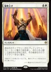 2026年最新】灯争大戦初期の人気アイテム - メルカリ
