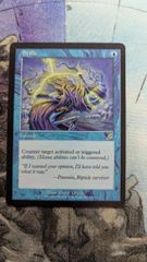 MTG もみ消し/Stifle 旧枠英語　２枚 Foil】《もみ消し/Stifle》(ジャッジ褒賞)[DCIマーク] 青 | 日本最大級