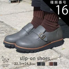 種類16：22.5cm/グレー maschietta マスチェッタ カジュアルシューズ スリッポン 防滑設計 4E 幅広設計 本革調 シボPU オブリークトゥ コンフォート クッションインソール 厚底 脱ぎやすい kk9512