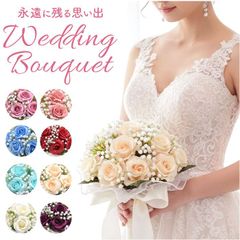 ⭐️超ビジュアル⭐️薔薇のブルーミングブーケ(オートマチックタイプ 