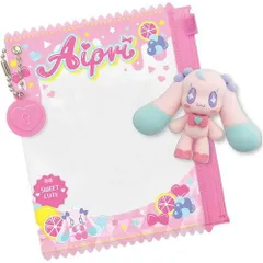 【新品・3営業日で発送】タカラトミー ひみつのアイプリ ふわふわマスコットR プリうさ