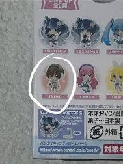 雪ミク コレクション メイコ フィギュア