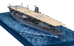 1/700　架空艦　空母 大鳳　近代化改修1972　ウォーターライン 1/700 架空艦 空母 大鳳 近代化改修1972 ウォーターライン - メルカリ