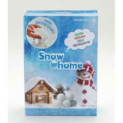 【新品・3営業日で発送】ブランシュ化粧品 SN-500 スノー@ホーム 500g