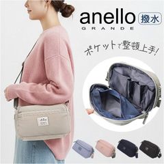今週限定値下☆】 ショルダーバッグ CA監修 大容量 機内持ち込み