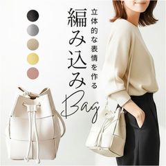 H.V.F.N HOLY 2way パンチング レザー トートバッグ ホワイト - メルカリ
