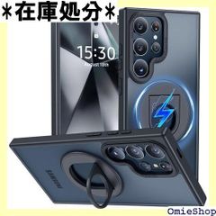 QUAD LOCK GALAXY S24 ULTRA用 リング付 - メルカリ