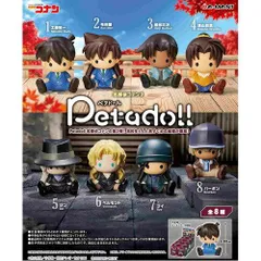 【新品・3営業日で発送】リーメント petadoll 名探偵コナン 2【入数:8】