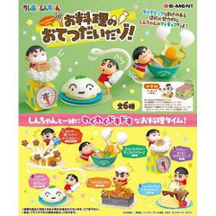 [신품 · 4 영업일에 발송] 리멘트 4521121208879 크레용 신짱 요리의 맛있는 조 [입수 : 6]
