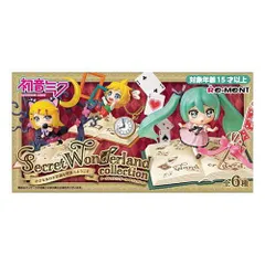 【新品・3営業日で発送】リーメント 初音ミクシリーズ Secret Wonderland collection【入数:6】