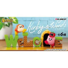 【新品・3営業日で発送】リーメント 星のカービィ Kirby ＆ Words【入数:6】