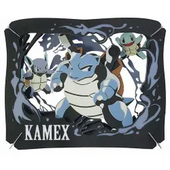 2026年最新】劇場版 ポケットモンスター ピカピカ星空キャンプの人気
