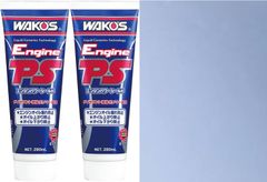 WAKO'S エンジンパワーシールド 3本セット - メルカリ