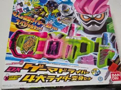 仮面ライダーエグゼイド DXゲーマドライバー 4大ライダー変身セット　欠品あり