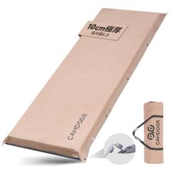 ダブルとまとめ買い割あり】WAQインフレーターマット 10cm シングル
