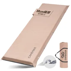 新品 CAMDOOR キャンプ マット エアーマット 厚手 10cm【30秒自動膨張・より広い】R値 6.8 インフレーターマット 車中泊 コンパクト 自動膨張 キャンパー 無限連結可能 キャンプ用品 寝具エアーベッド 防水防潮 安全無臭 持ち運び便利 簡単収のサムネイル