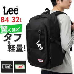 ☆ Lee MOTO リュック Lee リュック 32L リュックサック リー 320-4950 デイパック バックパック バッグ メンズ レディース 大容量 軽量 a4 b4 ブランド 男子 女子 通勤 通学 中学生 高校生 大学生 おしゃれのサムネイル
