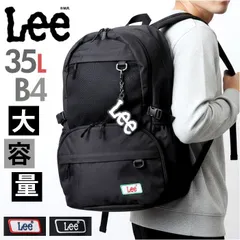 ☆ Lee MOTO リュック Lee リュック 35L リュックサック リー 320-4952 デイパック バックパック バッグ メンズ レディース 大容量 軽量 a4 b4 ブランド 男子 女子 通勤 通学 中学生 高校生 大学生 おしゃれのサムネイル