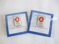 2025年日本国際博覧会 大阪・関西万博 公式ロゴマーク キャラクター ミャクミャク デザイン ピンバッジ ２個セット