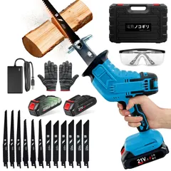 レシプロソー 充電式【2026年新登場?造園会社監修】電動ノコギリ 電動のこぎり 大容量バッテリー2個 21V 超強力 安全ロック 無段変速 高炭素鋼替え刃12本 小型 軽量設計 一台多役 竹伐採 枝切り 木材加工 DIY 解体作業 金属切断 収納ケース付き 