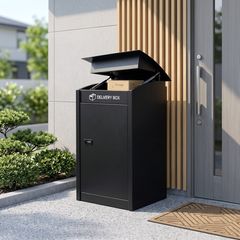 宅配ボックス 一戸建て用 ポスト一体型 大容量 防水 ダイヤル錠 盗難