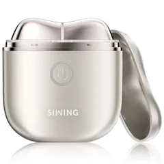 美顔器 リフトかっさ 電動カッサプレート EMS 振動 温感 7色LED光 多機能 全身適用 1台両用 フェイスケア ボディケア Type-C充電式 超軽量 男女兼用 家庭/自宅/出張/旅行 母の日 誕生日 プレゼント 日本語取扱説明書 シャンパンY