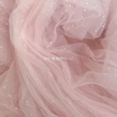 ❤︎ ゆゆ様専用ページ ❤︎
