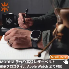 MODIGI アップルウォッチ 46 レザーバンド 高級 手作りクロコダイル Apple Watch バンド  ワニレザー　わに革　40mm 41mm 42mm 45mm 46mm 49mm Ultra SE Series 10/9/8 ブラック　黒