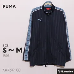 美品 PUMA アウター ストライプ調 サイドライン スタンドカラー フルジップ 長袖トラックジャケット