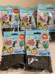 新品　アイロンビーズ　パーラービーズ　黒色　1000個入　5個のサムネイル