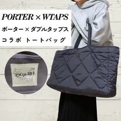 2026年最新】wtaps toteの人気アイテム - メルカリ 2026年最新】wtaps toteの人気アイテム - メルカリ