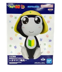 美品 バンダイ ケロロ軍曹 おおきなSOFVIMATES タママ二等兵 ソフビフィギュア