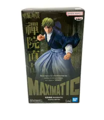 バンダイ 呪術廻戦 MAXIMATIC NAOYA ZEN'IN 禪院直哉 フィギュア
