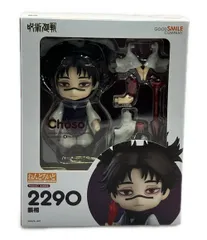 美品 グッドスマイルカンパニー 呪術廻戦 ねんどろいど 2290 脹相 フィギュア