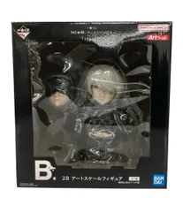 美品 BANDAI NieR:Automata Ver1.1a 一番くじ B賞 2B アートスケールフィギュア フィギュア