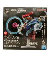 美品 バンダイ 機動戦士Gundam GQuuuuuuX 一番くじ ラストワン賞 GQuuuuuuX(エンディミオン・ユニット覚醒時) BUSTISAN フィギュア