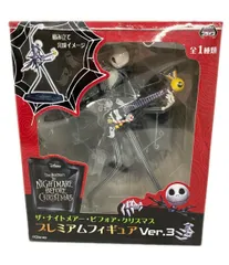セガ ザ・ナイトメアー・ビフォア・クリスマス プレミアムフィギュアVer.3 フィギュア