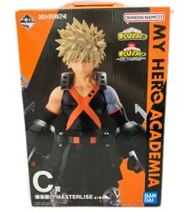 バンダイ 僕のヒーローアカデミア 一番くじ C賞 爆豪勝己 MASTERLISE フィギュア