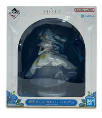 バンダイ 一番くじ ホロライブ ～Wedding Dress Style～ 雪花ラミィ フィギュア