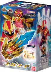 【新品】 ナンバーワン戦隊ゴジュウジャー DXテガソード 佐賀