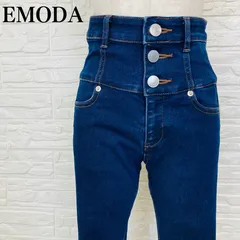 EMODA ELDER NUDE DENIM ハイウエスト スキニーデニム size1【030】
