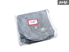 ★新品・未使用品★ ASKA AF61 トゥデイ シートカバー スタンダード 即納 棚S-3-1