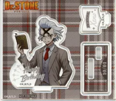 【中古】アクリルスタンド・アクリルパネル Dr.ゼノ バースデーミニアクスタ 「くじ引き堂 Dr.STONE オンラインくじ 読書の秋編」 おまけキャンペーン景品