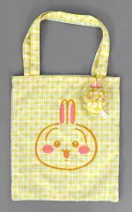 【中古】バッグ うさぎ チェックシリーズ トートバッグ(チャーム付き) イエロー 「ちいかわ なんか小さくてかわいいやつ」