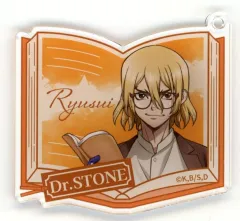【中古】キーホルダー 七海龍水 BOOK型ver. アクリルキーホルダー 「くじ引き堂 Dr.STONE オンラインくじ 読書の秋編」 C-3賞